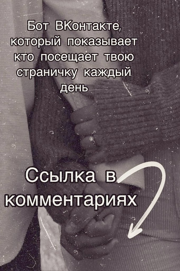 ���� ��� ����� - 14 ������� 2025 � 17:08 - 2