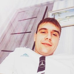 , 25, 