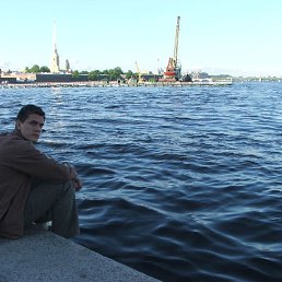 ����� � �����, �������