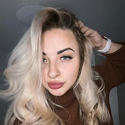 ���� �����, ����������, 28 ��� - ��������� 17 ������� 2024