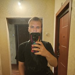 , 17, 