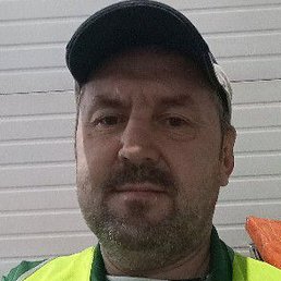 �����, �����������, 48 ���