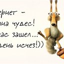 ���� ������, �����-���������, 62 ���� - ��������� 19 ��� 2026 � ������ ���� ����������