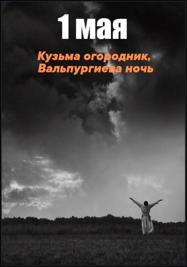 :) 1    ,  .     - .  ...
