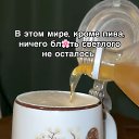 ���� �������., ������, 54 ���� - ��������� 28 ������� 2026 � ������ ������