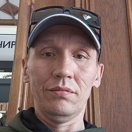 ���������, ������, 44 ����