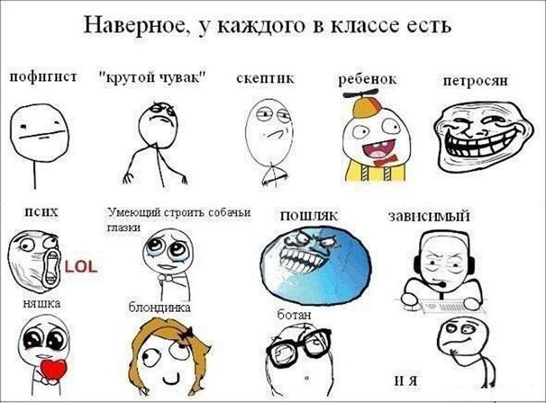 ? ,  ! - 24  2025  00:23