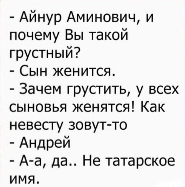   - 5  2025  05:14