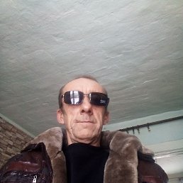 ����, 56 ���, ���������