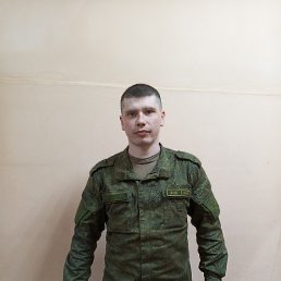 ����, 26 ���, ��������