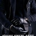 ���� ��, ��������, 54 ���� - ��������� 22 ����� 2026