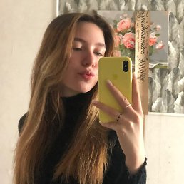 ����, ������, 20 ���