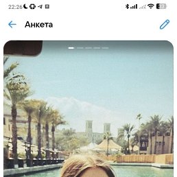 , 21, 