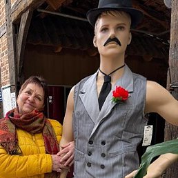 ��������, �������