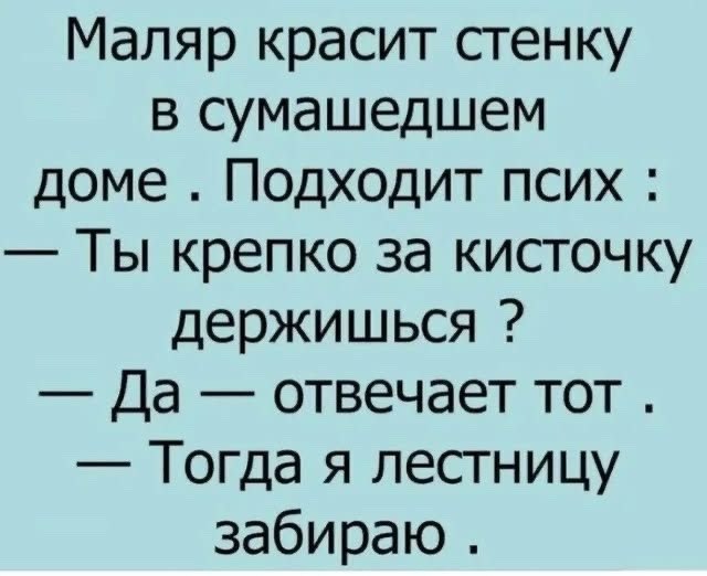 ���� ����� ������������. - 9 ����� 2026 � 07:28