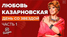 ������ ������������ - � 