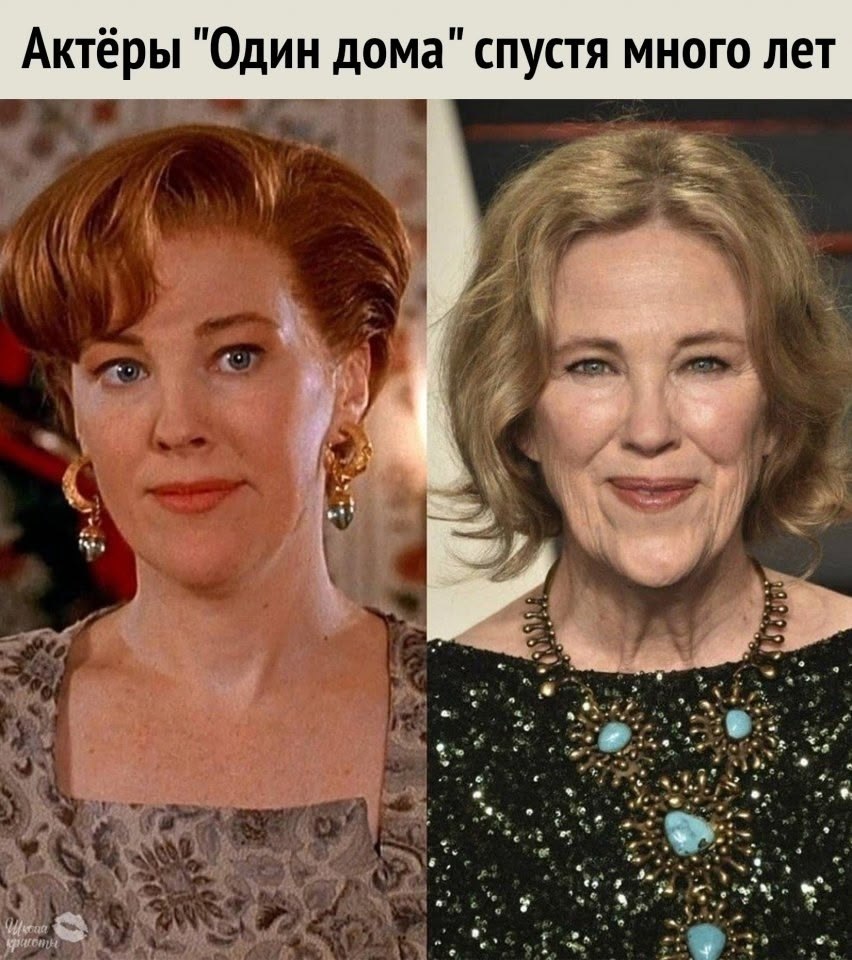 Столько лет прошло уже...