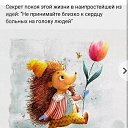 ���� ������, ��������� - ��������� 9 ������� 2025 � ������ ���� ����������