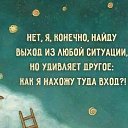 ���� ������, ����� - ��������� 11 ���� 2025 � ������ ������ ��������