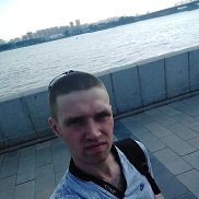 ��������, 33 ����, �����������