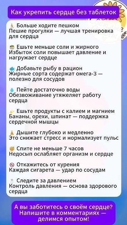 ������ | Wisdom & Beauty - 22 ������� 2025 � 20:37
