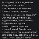  Orlica,  -  28  2025    