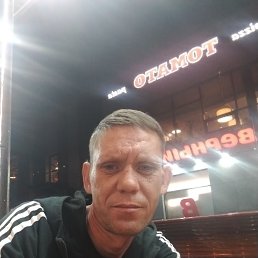, 41, 