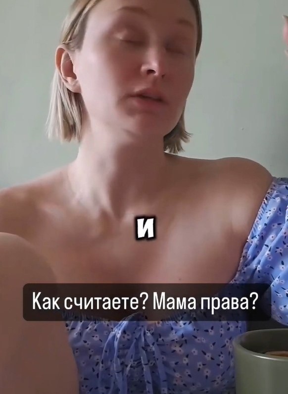 aa e oepaa coeo peea apoepa.  a   oc? - 2