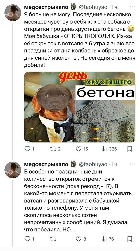 � ���� ���, ����� ������� ���������������� �� �������� ������������� ����� �������