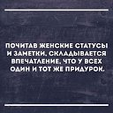 ���� �����.�� ��������! ��!, ������ �����, 47 ��� - ��������� 25 �������� 2025 � ������ ���� ����������