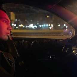 �����, ������������, 19 ���