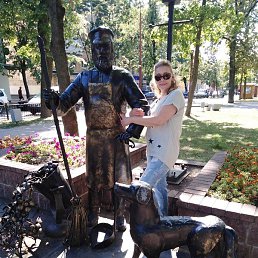 ��������, �����, 56 ���