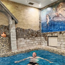 �������, ����, 43 ����