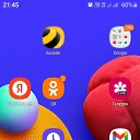 ���� ��������, ������, 63 ���� - ��������� 31 ������� 2023