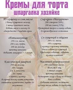   - 13  2024  11:44