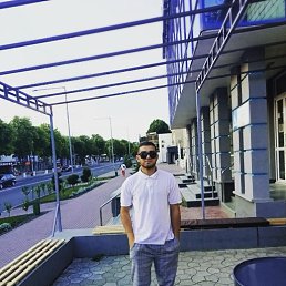 Sergo, 20, 