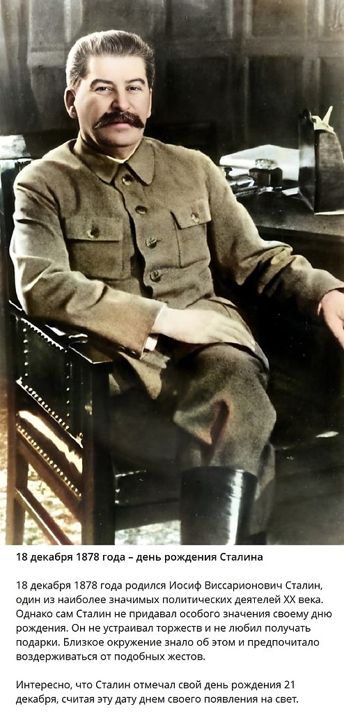 ��� ���� - 18 ������� 2025 � 17:48