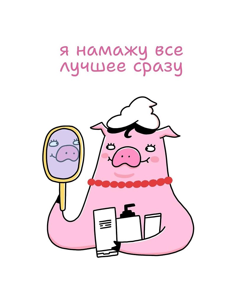 ����� - 6
