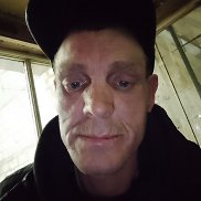 ������, 45 ���, ������