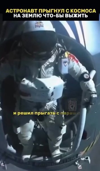     - 2