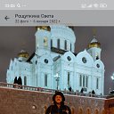 ���� ��������, ������, 47 ��� - ��������� 3 ������ 2026 � ������ ���� ����������