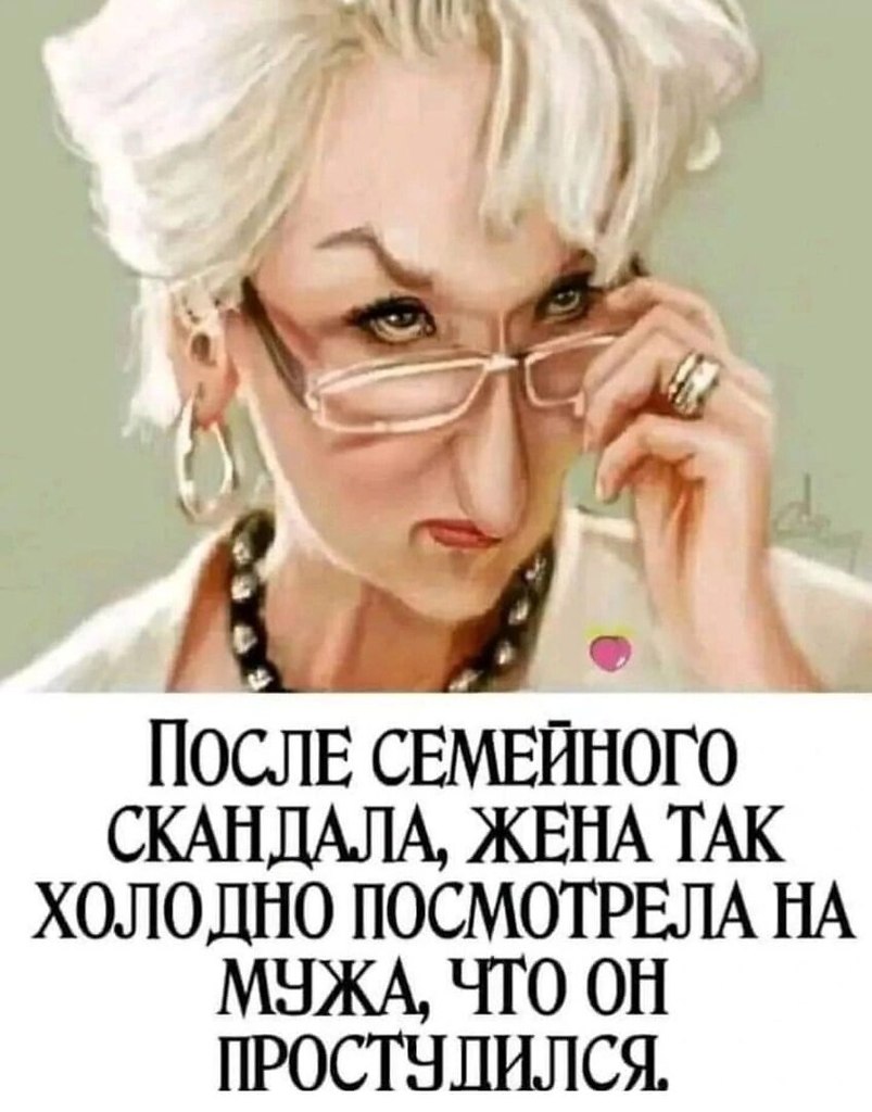   - 14  2024  14:35