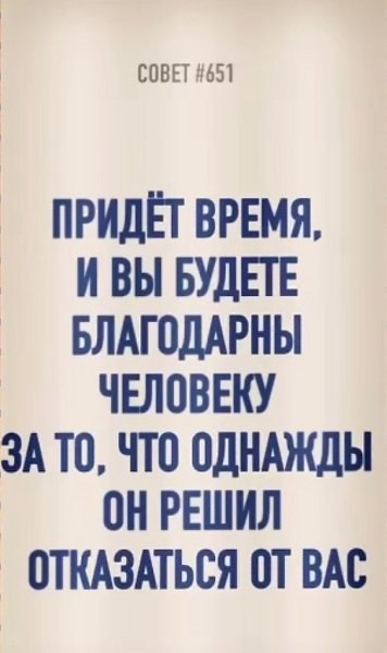  - 24  2025  00:08