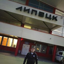 ������, ������-��-����, 42 ����