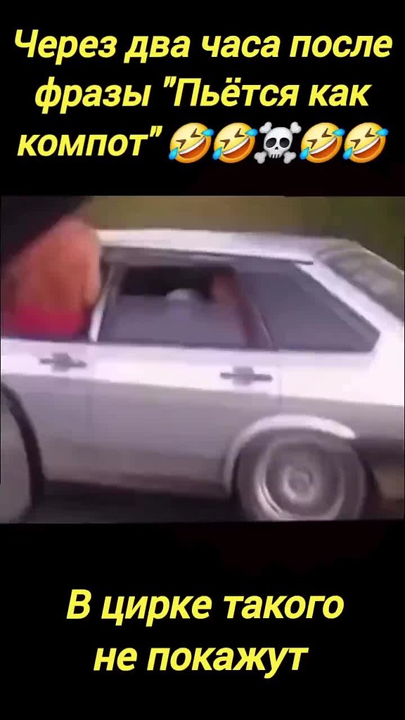 ��� ������� ��� � �� �������������� - 2