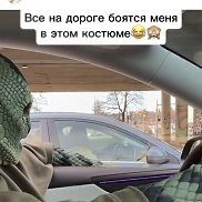 ������, 42 ����, ���������