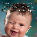 ���� ����, �����, 70 ��� - ��������� 9 ������ 2023