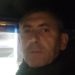 ����, �������, 45 ���