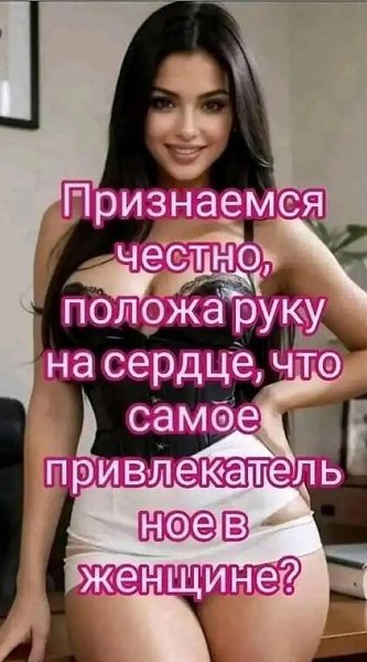   ! - 19  2025  13:24