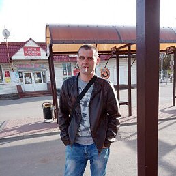 , 46 , 